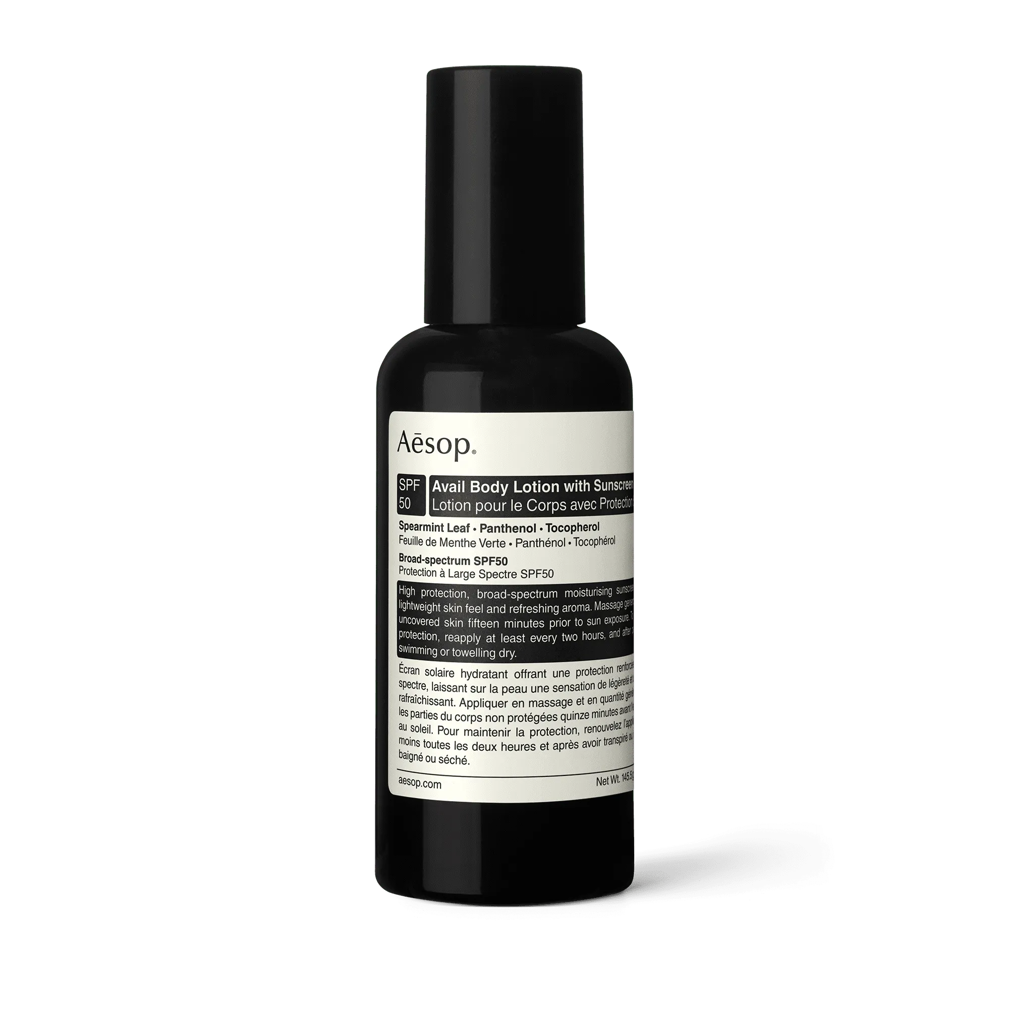 Avail Body Lotion with Sunscreen
