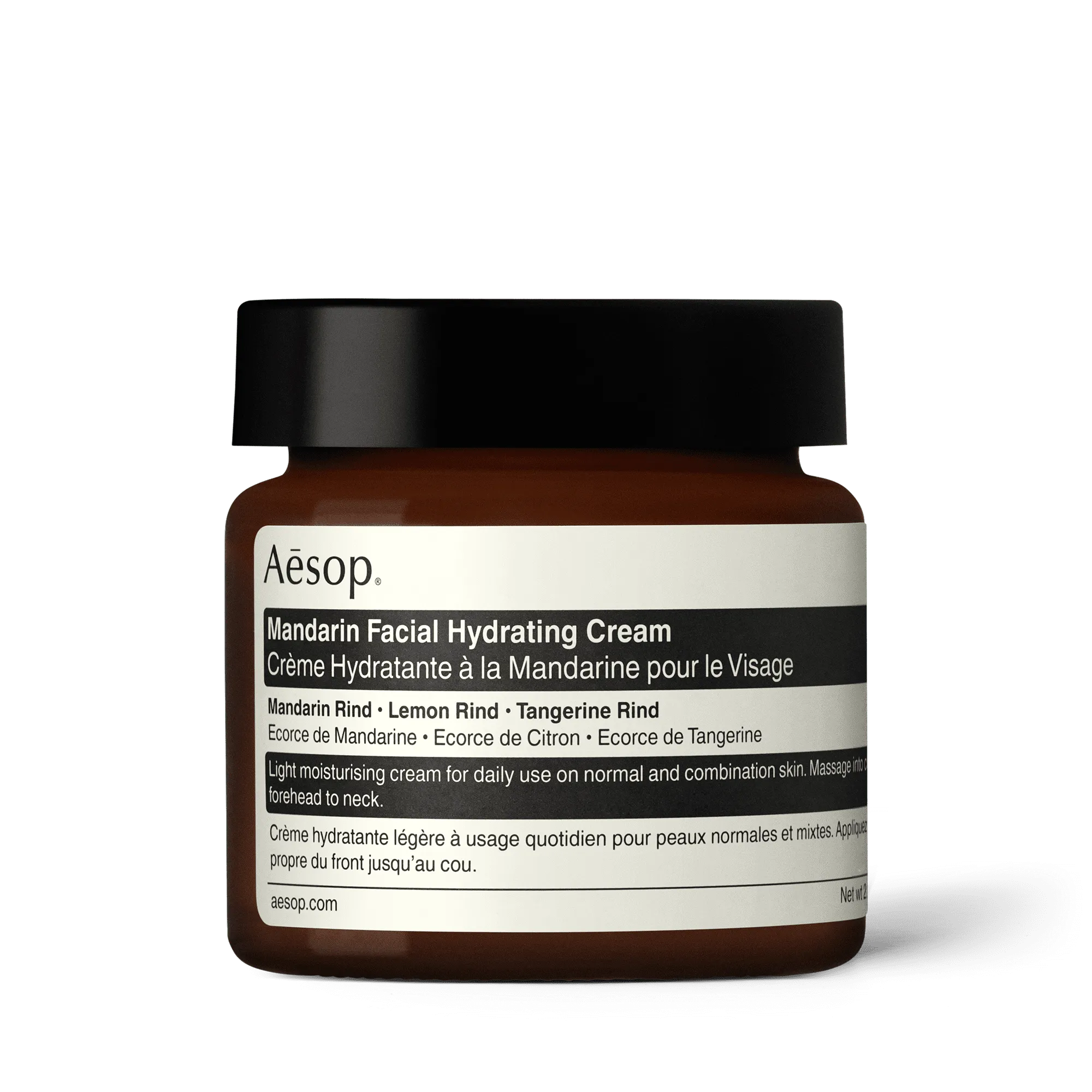 Mandarin Facial Hydrating Cream